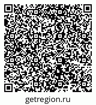 79066528473