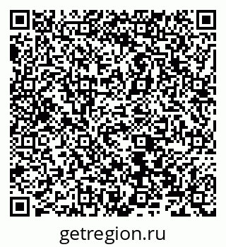 79066528480