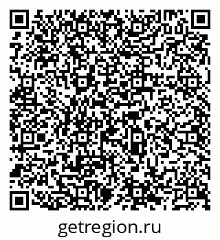 79066528481