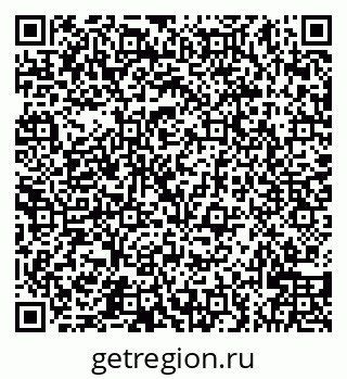 79066528484