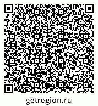 79066528490