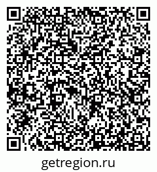 79066528494