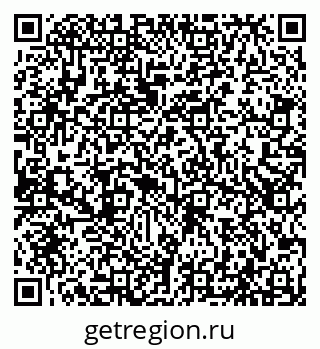 79066528496