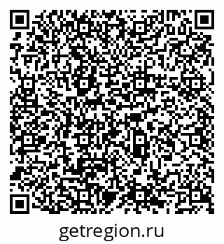 79066528532