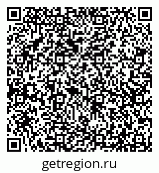 79066528536