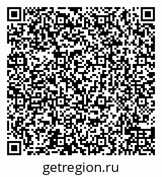 79066528537