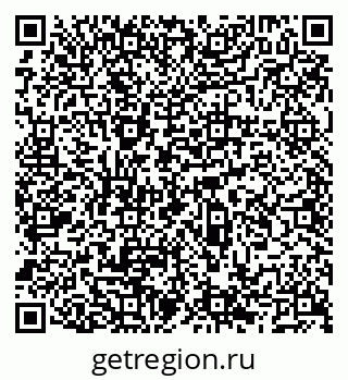 79066528538