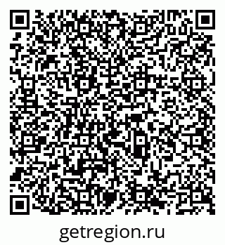 79066528548
