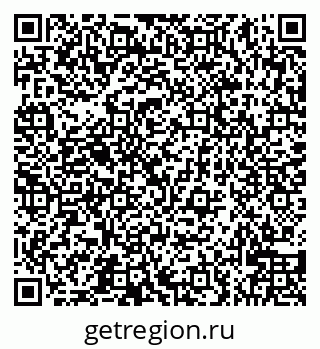 79066528610
