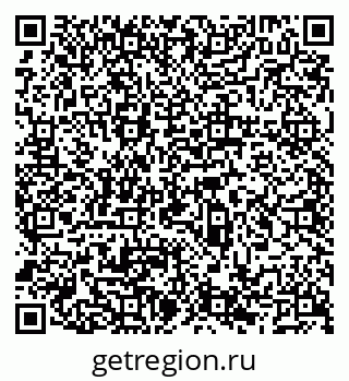 79066528640
