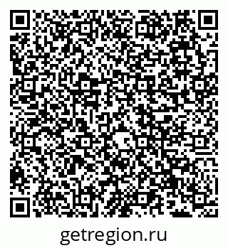79066528647