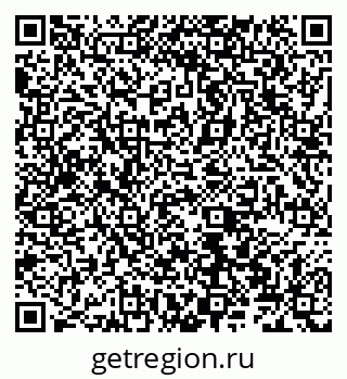 79066528649