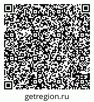 79066528651