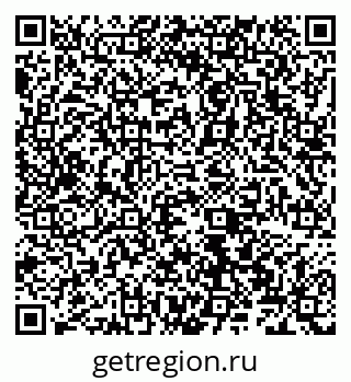 79066528673