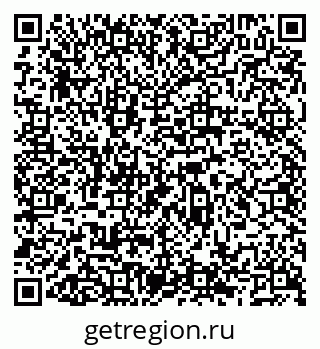 79066528675
