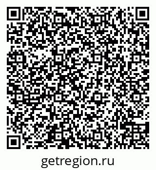 79066528683