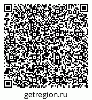 79066528684