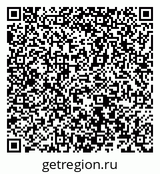 79066528688