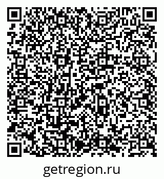 79066528690