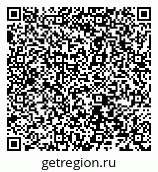 79066528697
