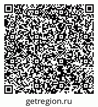 79066528700