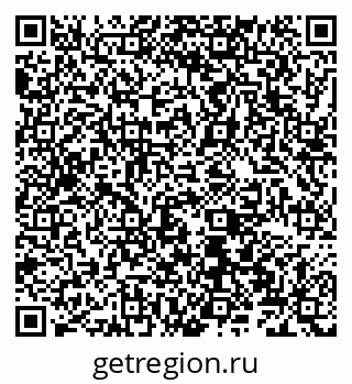 79066528723