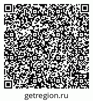 79066528725