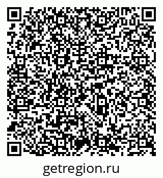 79066528732