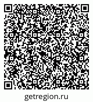 79066528736