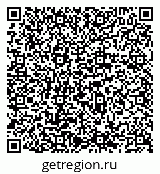 79066528737