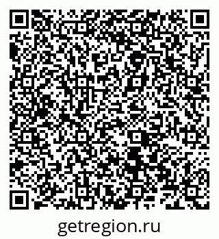 79066528739