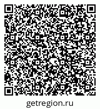 79066528750