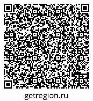 79066528767