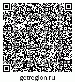79066528770