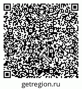 79066528900