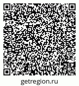 79066528932
