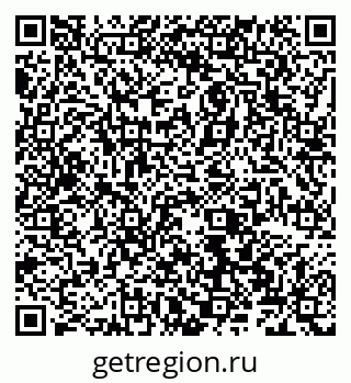 79066528969