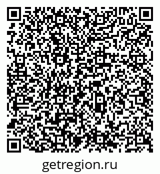 79066528990