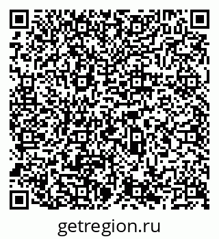 79066529002
