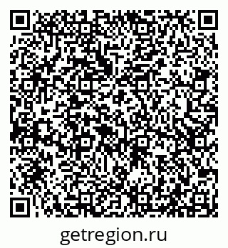 79066529033