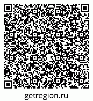 79066529075