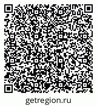 79066529200