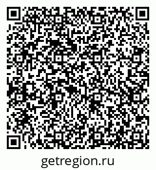 79066529234