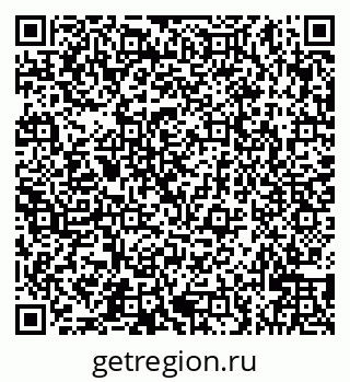 79066529242