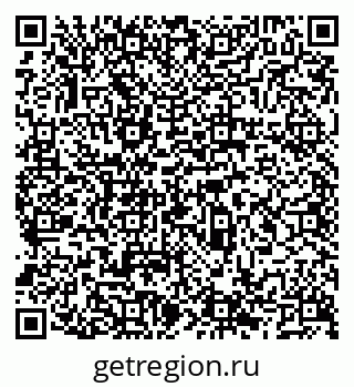 79066529275