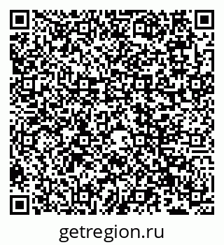 79066529387