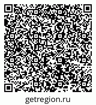 79066529473