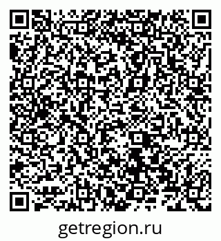 79066529480
