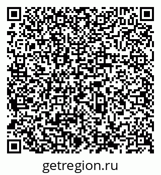 79066529481