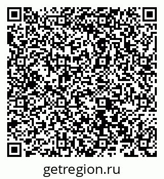 79066529487